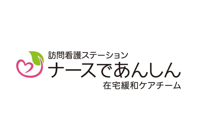 nursing-palliativecare-team-logo