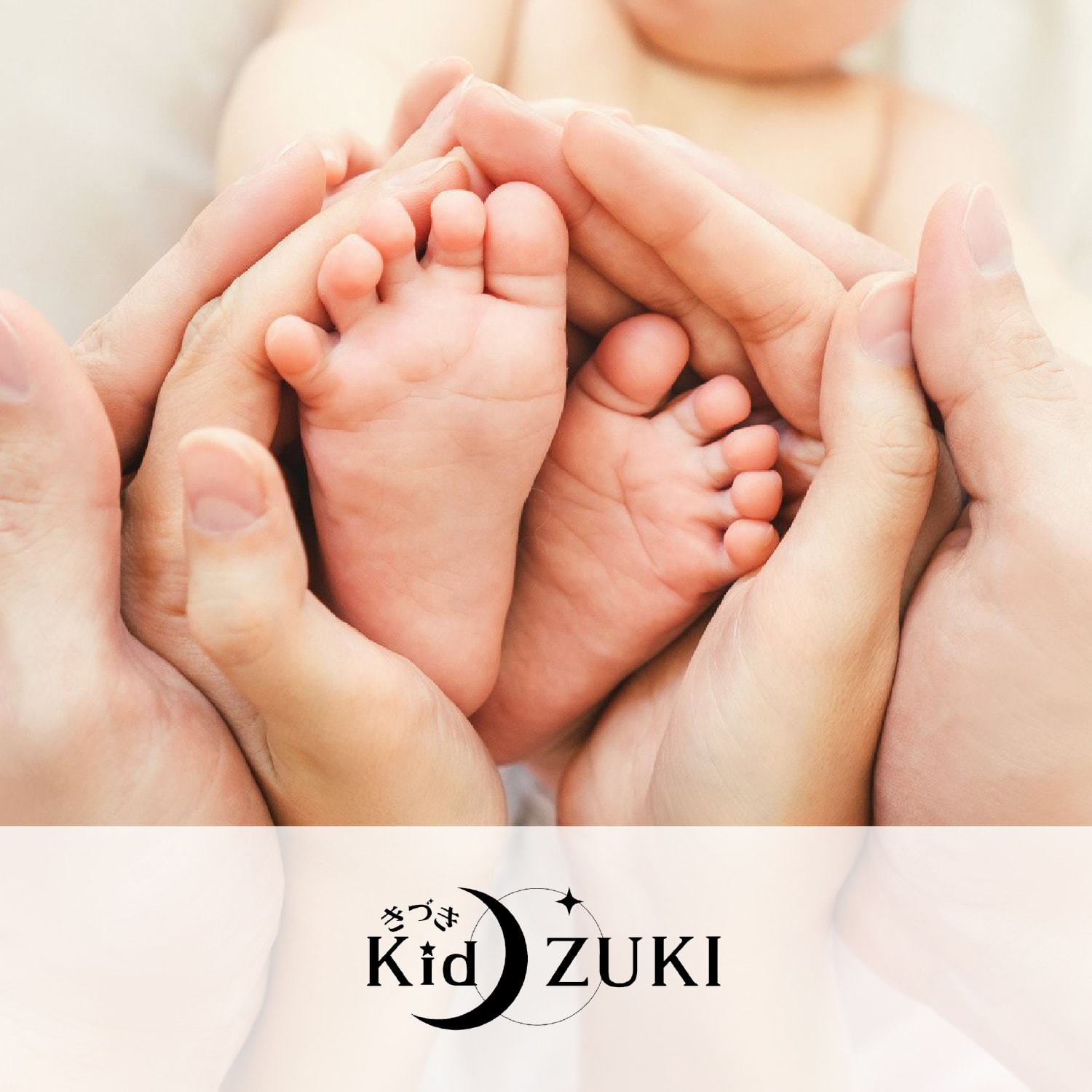 top-kidzuki